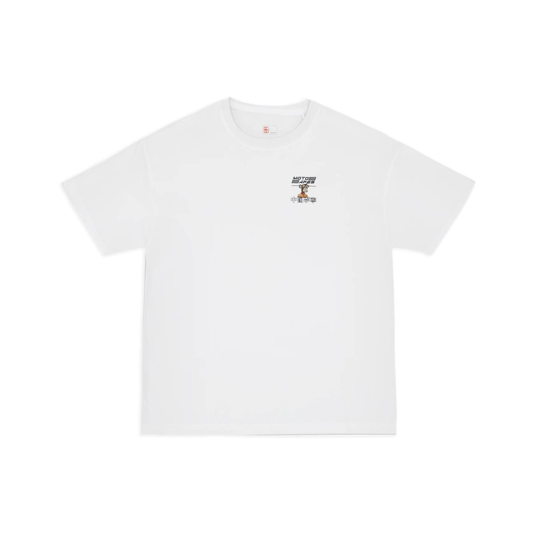 Li Ning x WULIAOYUAN,LIANMINGKUAN Футболка унисекс белая AHSSD75-2 S