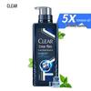 Clear Men Scalp Energy Boost Anti-Dandruff Icy Cool Shampoo Bundle