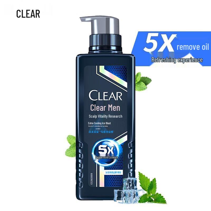 Clear Men Scalp Energy Boost Anti-Dandruff Icy Cool Shampoo Bundle