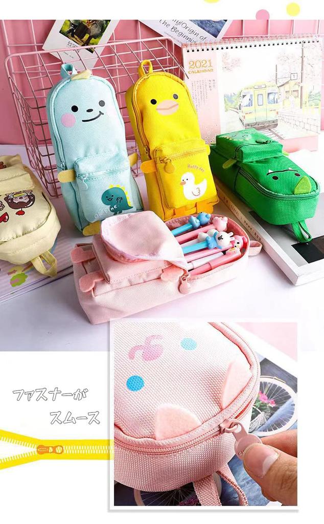 Cat Sennin Pencil Pen Animal Pencil Pen Perfect for School Small Item Large Canvas Backpack Style Case, Holder, Print, Zippered, Case, Pouch, Simple,