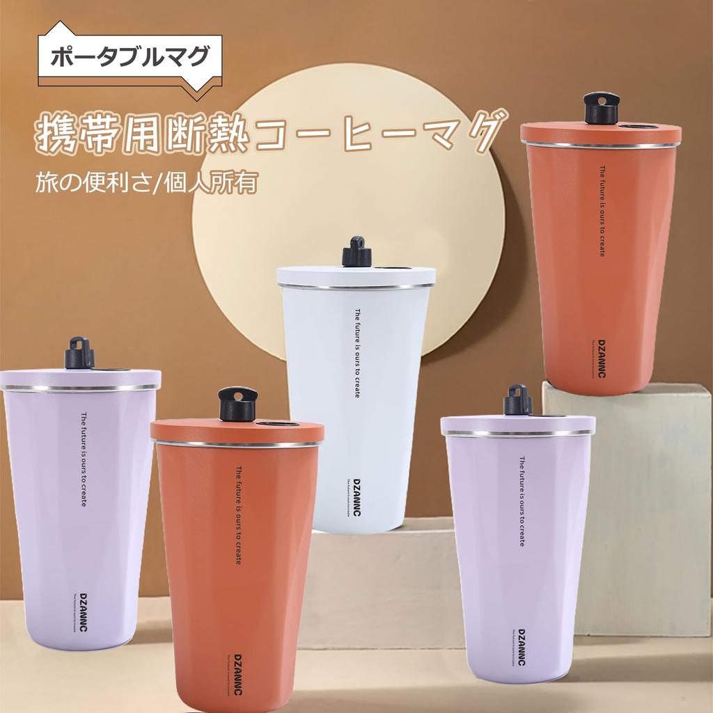 DZANNC Tumbler with Coffee Large Capacity Tumbler with Cup with Stainless Steel Stylish Coffee Water Vacuum Portable Tumbler with Lid Straw, Lid,
