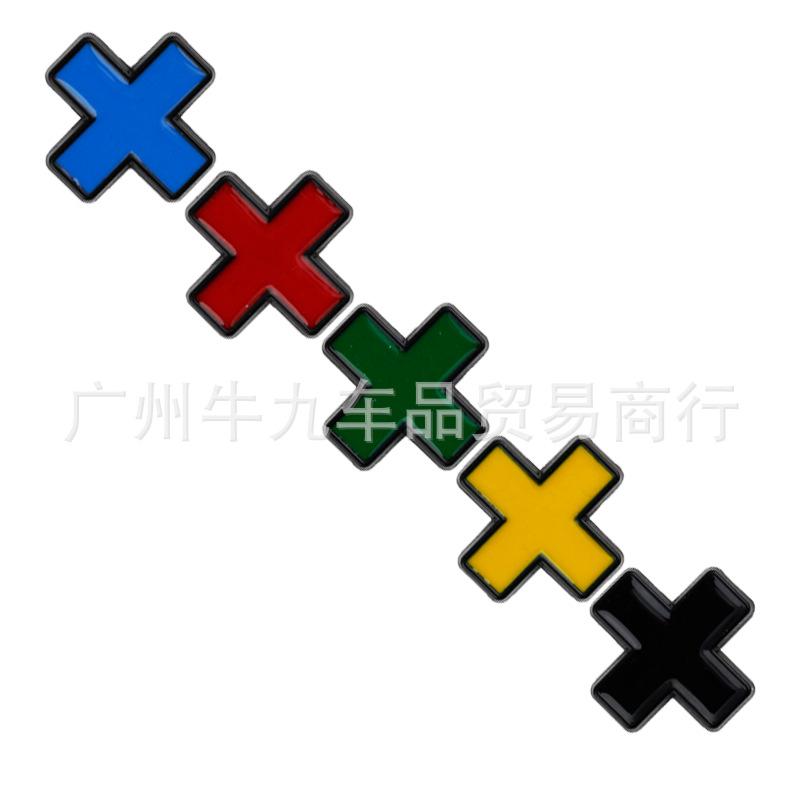 It is suitable for car personalized modification and upgrade plus body sticker ten signs trunk sticker + decorative sticker