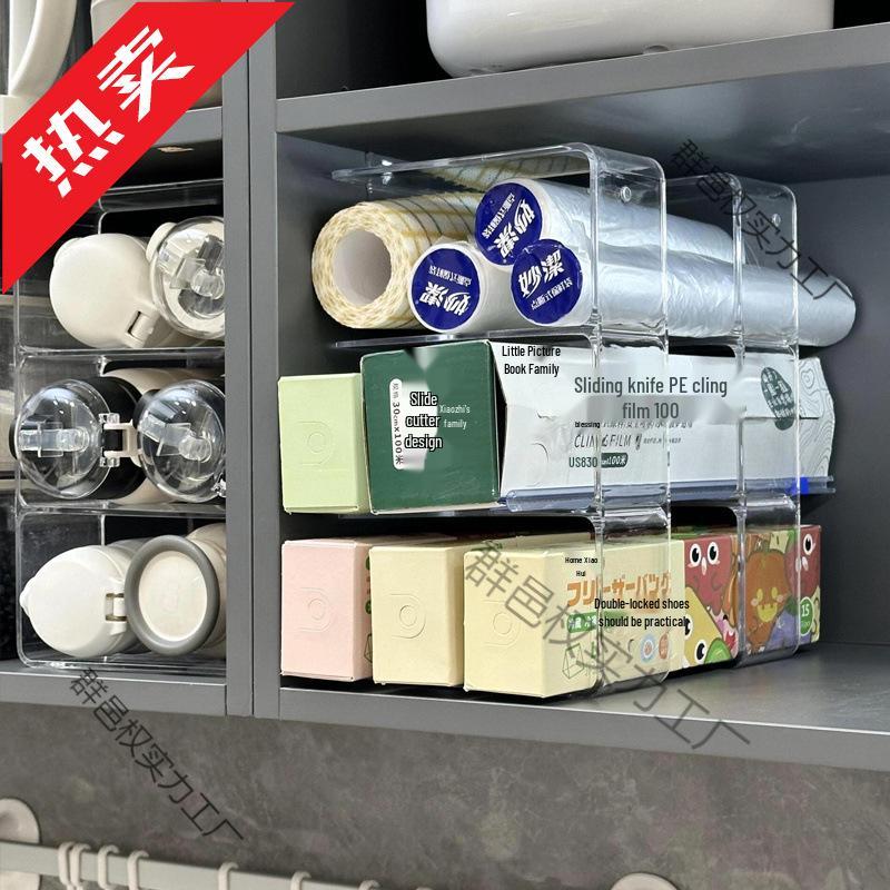 Kitchen Cabinet Organizer: Cling Film, Thermos Cup, and Sundries Plastic Storage Shelf