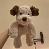 Fluffy Pillow Dog Plush Toys Stuffed Animal Simulation Dog Plush Plush Puppy Doll  Kids Toy