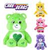 Cuddly Care Bears Plush Toys Soft Stuffed Animals Dolls For Kids Baby Gift