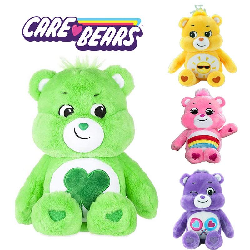 Cuddly Care Bears Plush Toys Soft Stuffed Animals Dolls For Kids Baby Gift