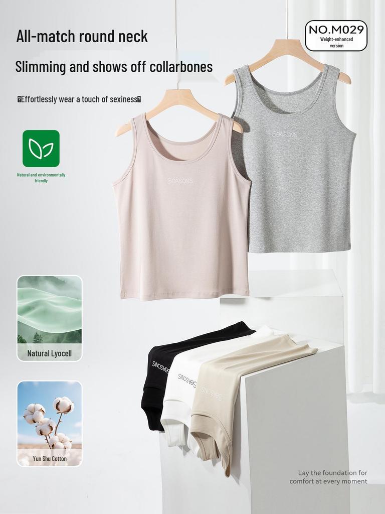 Plus Size Women's Korean Style Cotton Camisole Tank Top - Sleeveless Solid Color for Spring/Summer