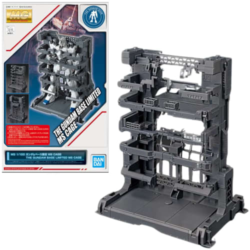 BANDAI MG 1/100 Gundam Base Limited MS CAGE Mobile Suit Gundam UC (Unicorn)