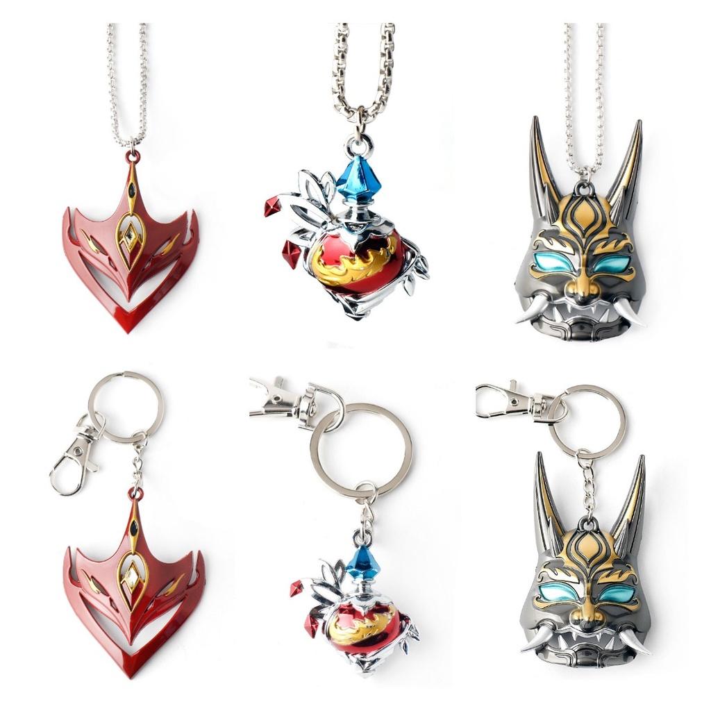 Genshin Impact Porte-clés Collier en alliage Tartaglia Xiao Accessoire Cosplay