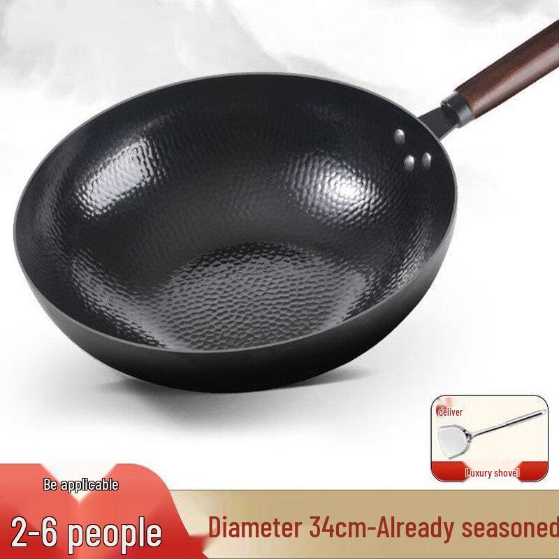 Wutuo Traditional Refined Iron Wok