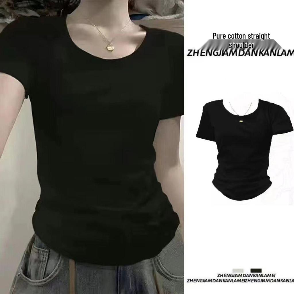 Niche Spring & Autumn Slimming Bodycon Long Sleeve Solid Top with Straight Shoulders - European & American Style