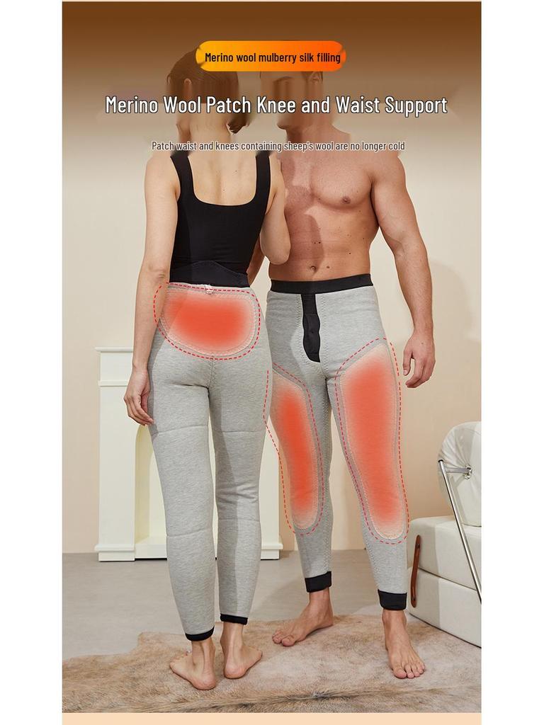 Men's and Women's Plus Size Fleece-Lined Wool Silk Cotton Pants for Middle-Aged and Elderly