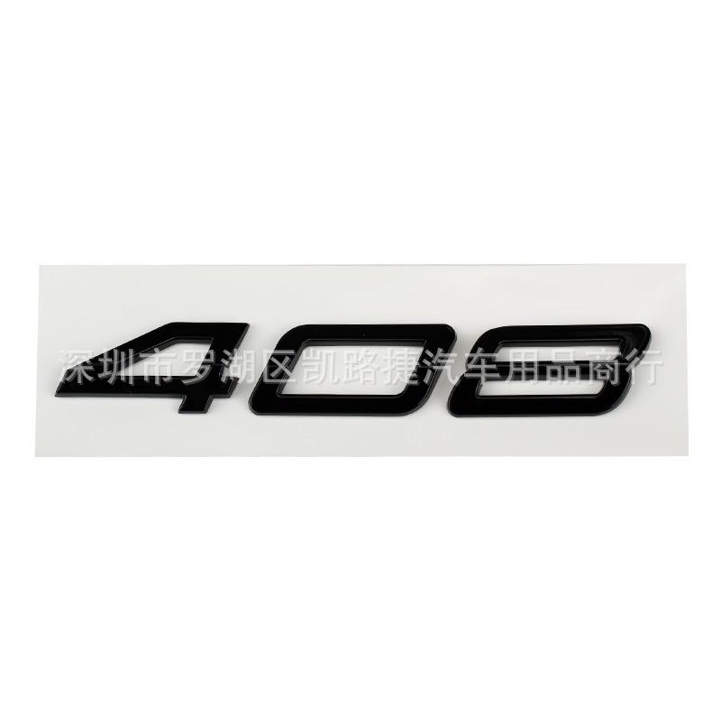 Fits Peugeot 208, 308, 408, 508 (2023-2025) Rear Tailgate ABS Emblem