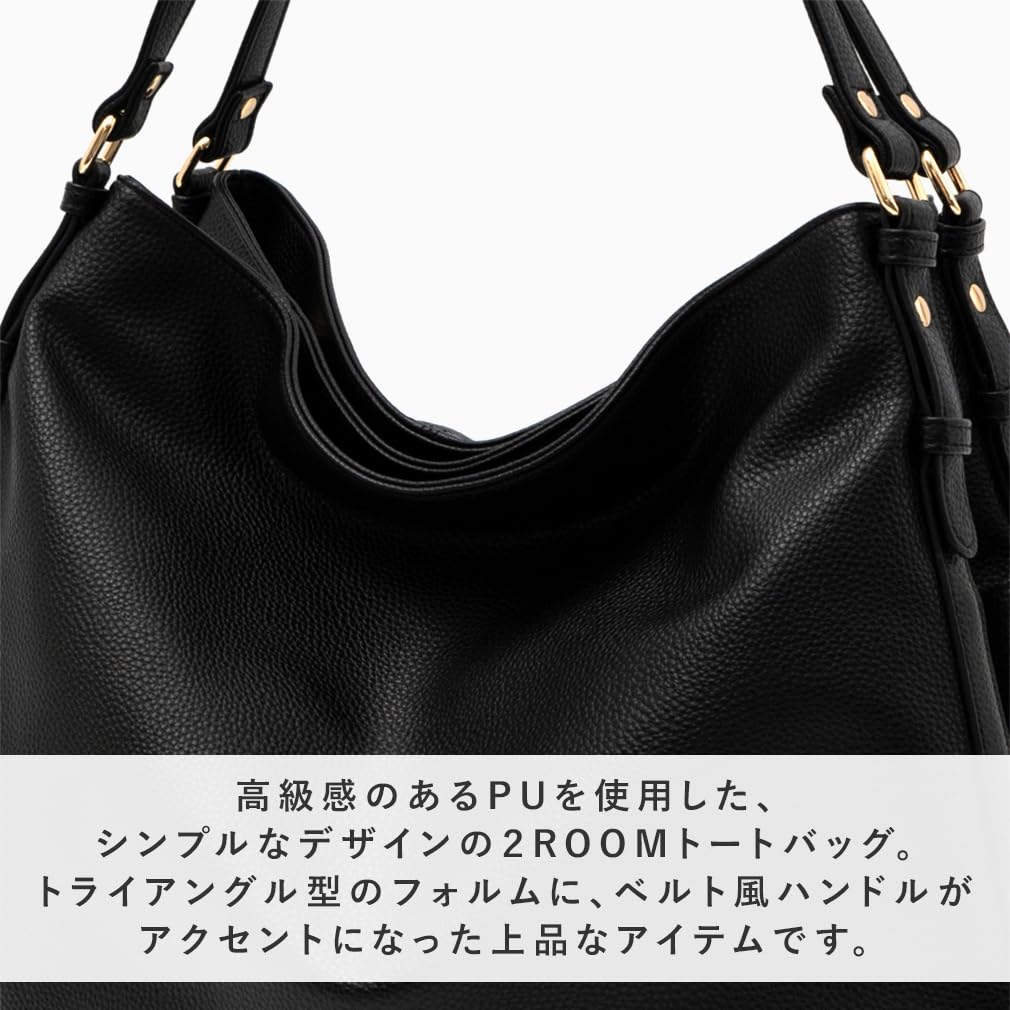 VITAFELICE Women's 2-Room Tote Bag (inb-90083p) (Chocolate)