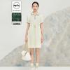 Women's Acetate Lapel Tie-Waist Dress
