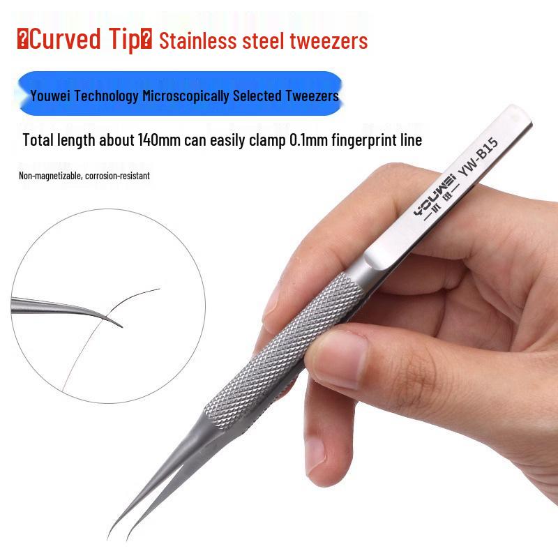 Titanium Alloy Tweezers with Anti-Flywire, Extra Sharp Bent & Straight Tips for Fingerprint Mobile Phone Repair