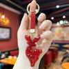 1PC Keychain Ideal Gift Full Rhinestone Design Cute Bag Charm Versatile Pendant Festive Vibe Various Styles