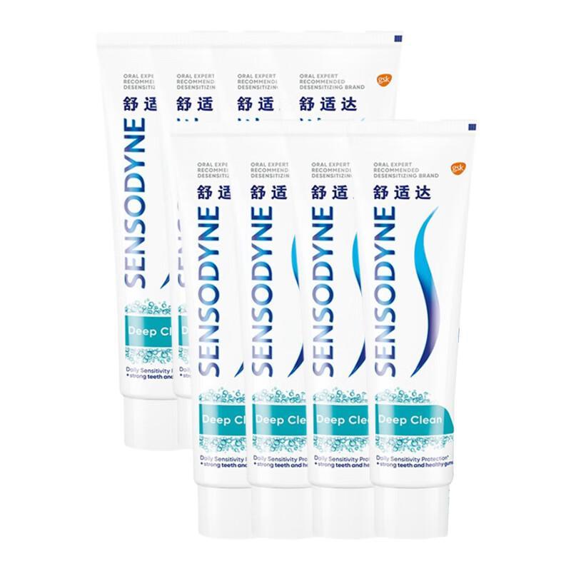 Sensodyne Fresh Clean Toothpaste Multi-Pack