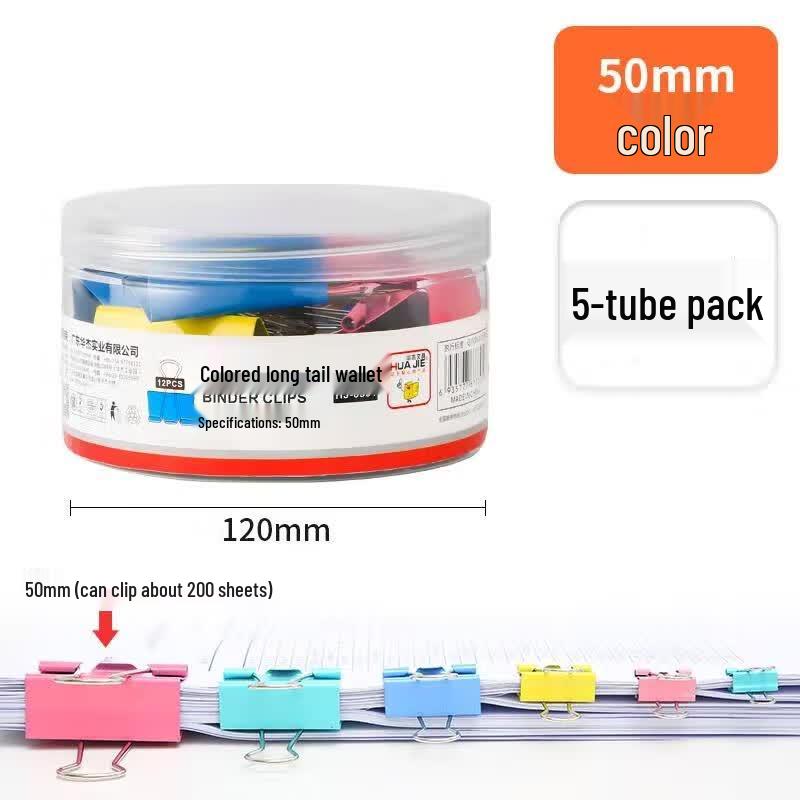 Hua Jie 8551 50mm Colorful Metal Binder Clips