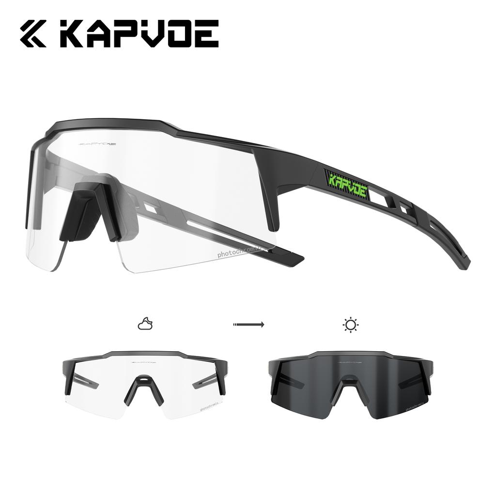 Lunettes de soleil Kapvoe Gold Photochromiques pour Cyclisme Homme Lunettes Mode Vélo de Montagne Vitesse Lunettes Cool Lunettes de Vue Sport VTT Vélo