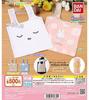 Hugcot Miffy Miffy2 Set of Gacha Capsule Toy [Complete 4]