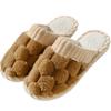 Women's Non-Slip Plush Cotton Slippers: Cozy Indoor Footwear for Autumn & Winter, Thick Sole, Unisex Design
