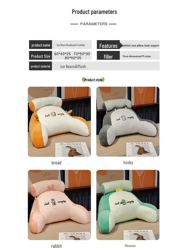 Large Soft Bed Backrest and Headboard Cushion - Ice Beans Pillow for Sleeping and Lounging