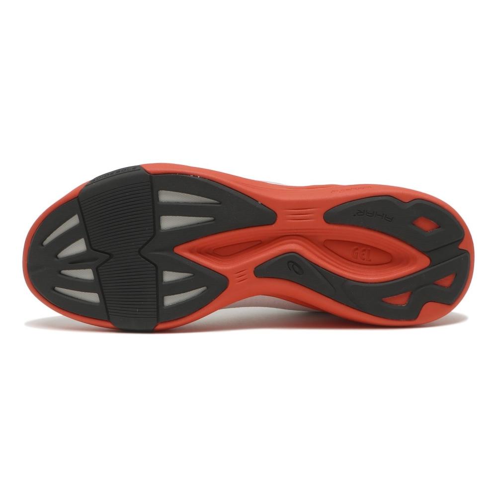 Asics Gel Ride2 Light 101 White Gray 1293a041