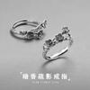 Adjustable Open Ring Women Men Sterling Plum Blossom Floral Design Vintage Minimalist Statement Jewelry