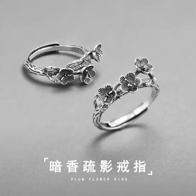 Adjustable Open Ring Women Men Sterling Plum Blossom Floral Design Vintage Minimalist Statement Jewelry