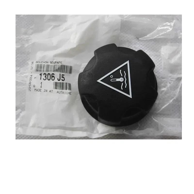 1306J5 1306E4 Kühlerabdeckung Wassertankdeckel für Peugeot 307 206 308 408 508 Sega Triumphant für Citroen C4 C4L Picasso 2.0