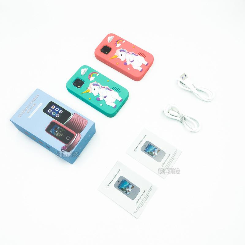 Cameră pentru copii cu ecran tactil, Poate face fotografii și video Jucării pentru studenți, Cameră digitală pentru telefon mobil