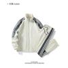 Unisex Striped Colorblock Sportswear Set Stand Collar Zip-Up Jacket Cuffed Pants Casual Two-Piece Outfit
