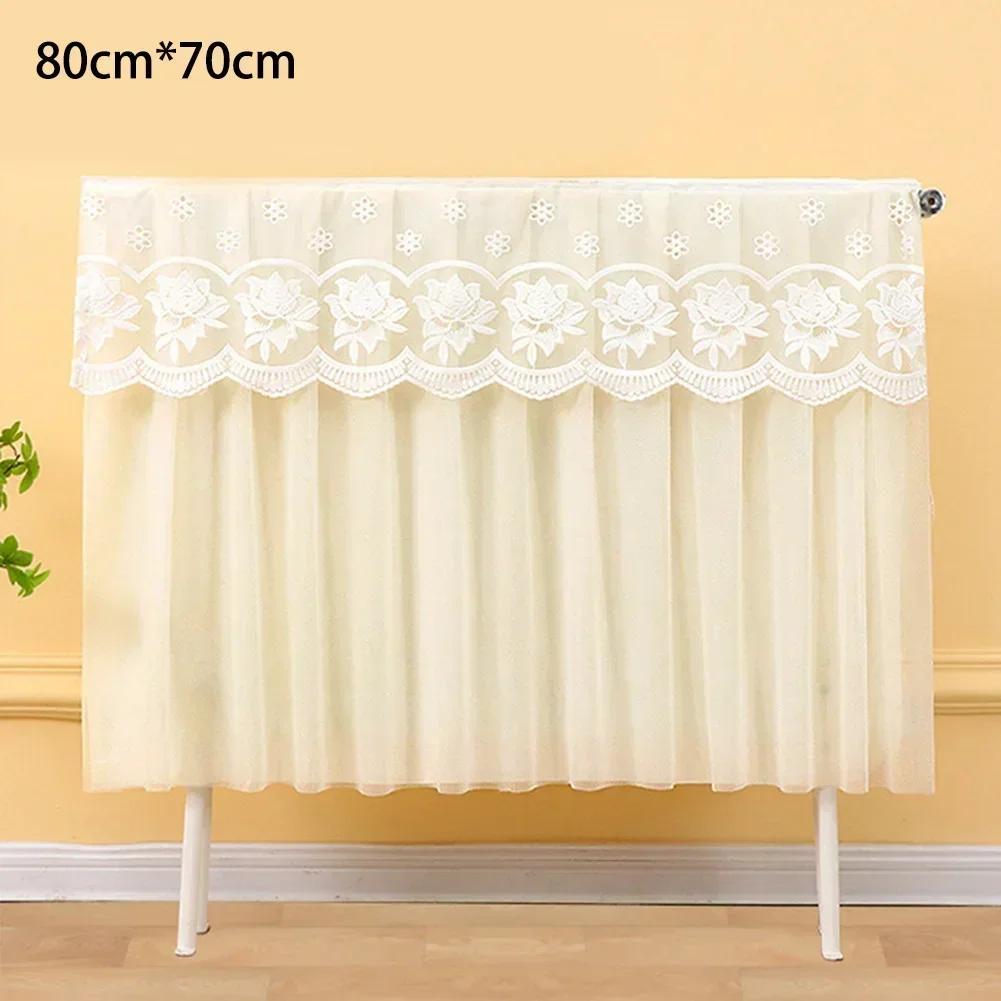 Decorative Lace Dust Cover 60 80 100 150 160 180*70cm Lace Radiator Cover Romantic Aesthetic Breathable Fabric
