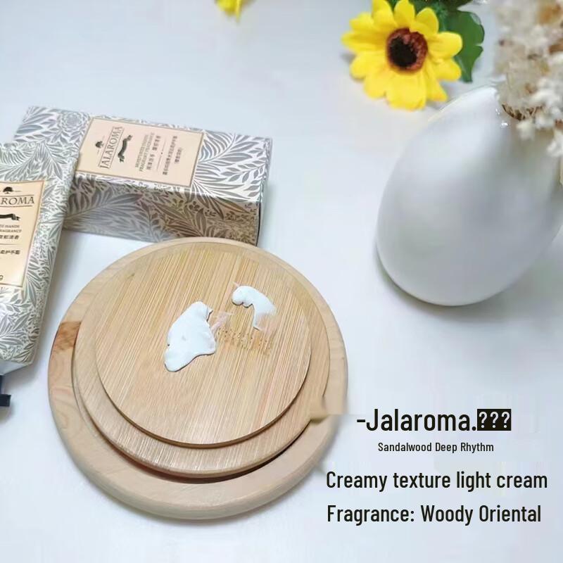 Jalaroma Rain-Kissed Wood Softening Sandalwood Hand Cream