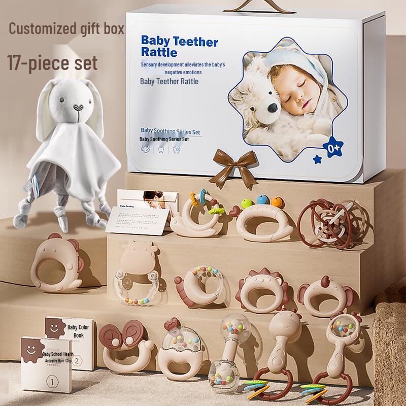 Aozhijia & Disney Baby Activity & Developmental Toys