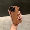 Electroplated leopard print mobile phone case is suitable for Apple 17PROMAX trend 16 lens film 14 fine hole 12 sticker 17