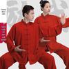 Tai Chi Uniform: Spring/Autumn Practice Suit for Men & Women - Eight Brocades Martial Arts Performance Wear for Middle-aged & Elderly