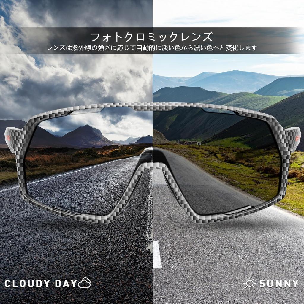 KAPVOE Polarized Sports TR90 UV400 UV Impact for and Trekking Sunglasses, Ultra-lightweight Frame, (99%+ Protection), Resistant, Anti-fog Lenses,