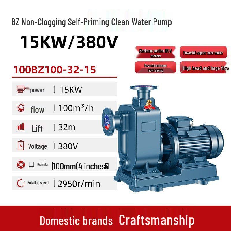 Anti-Clogging ZW Self-Priming Sewage Pump for Large Flow Drainage in Agriculture and Orchards