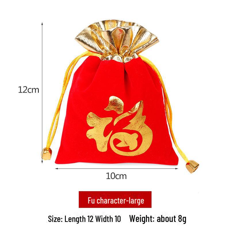 Velvet Drawstring Jewelry Bag: New Year's Lucky Charm Pouch