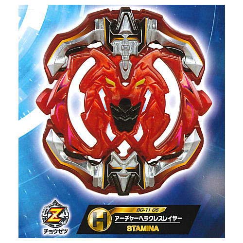 

Коллекция случайных слоев Beyblade Burst 05 Слой Archer Hercules BG-11 Vol.11 [5.BG-11 (ВЫНОСЛИВОСТЬ)] (Отдельный предмет)