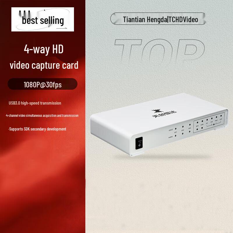 

TCHD Video UB5A0N4 4-Channel HD SDI USB Capture Card