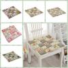 Square Cotton Chair Pad Thicker Seat Cushion Soft Flower Style Chair Cushion  Home