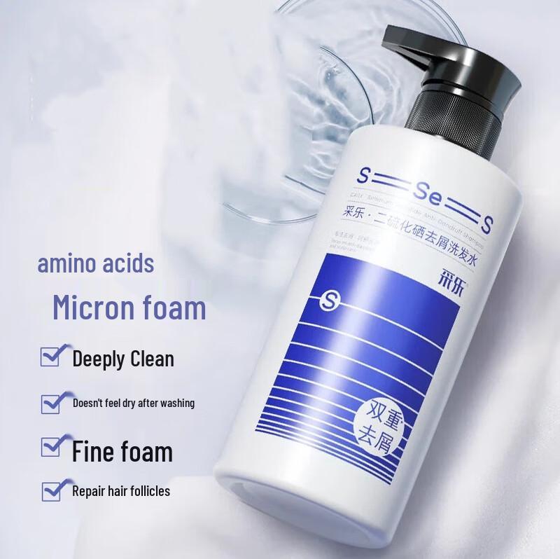 Cai Le Selenium Disulfide Anti-Dandruff & Oil Control Shampoo