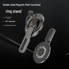2025 MagSafe Doppelseitiger 360° drehbarer faltbarer magnetischer Handy-Ringhalter