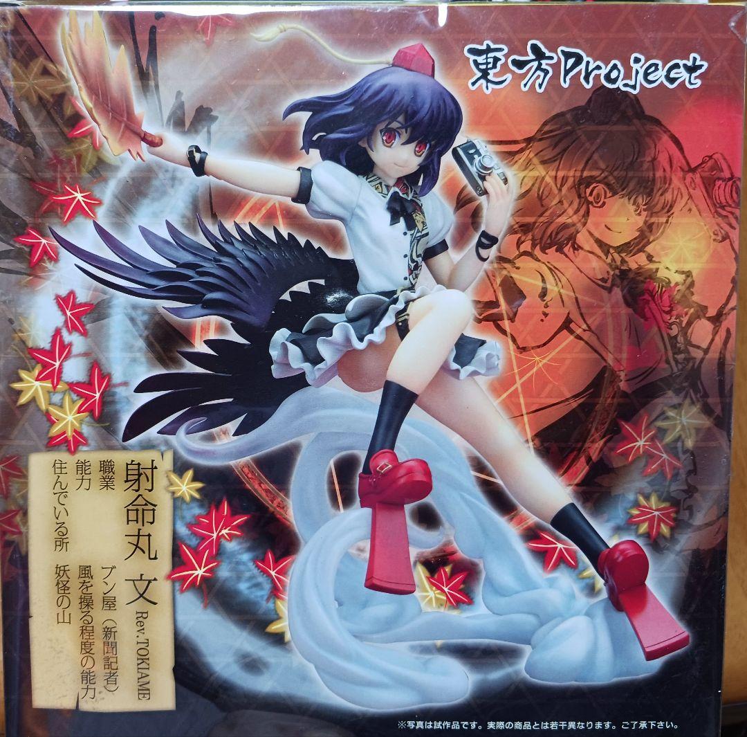 

[USED] Touhou Project Shameimaru Aya Figure Rev.TOKIAME with store bonus