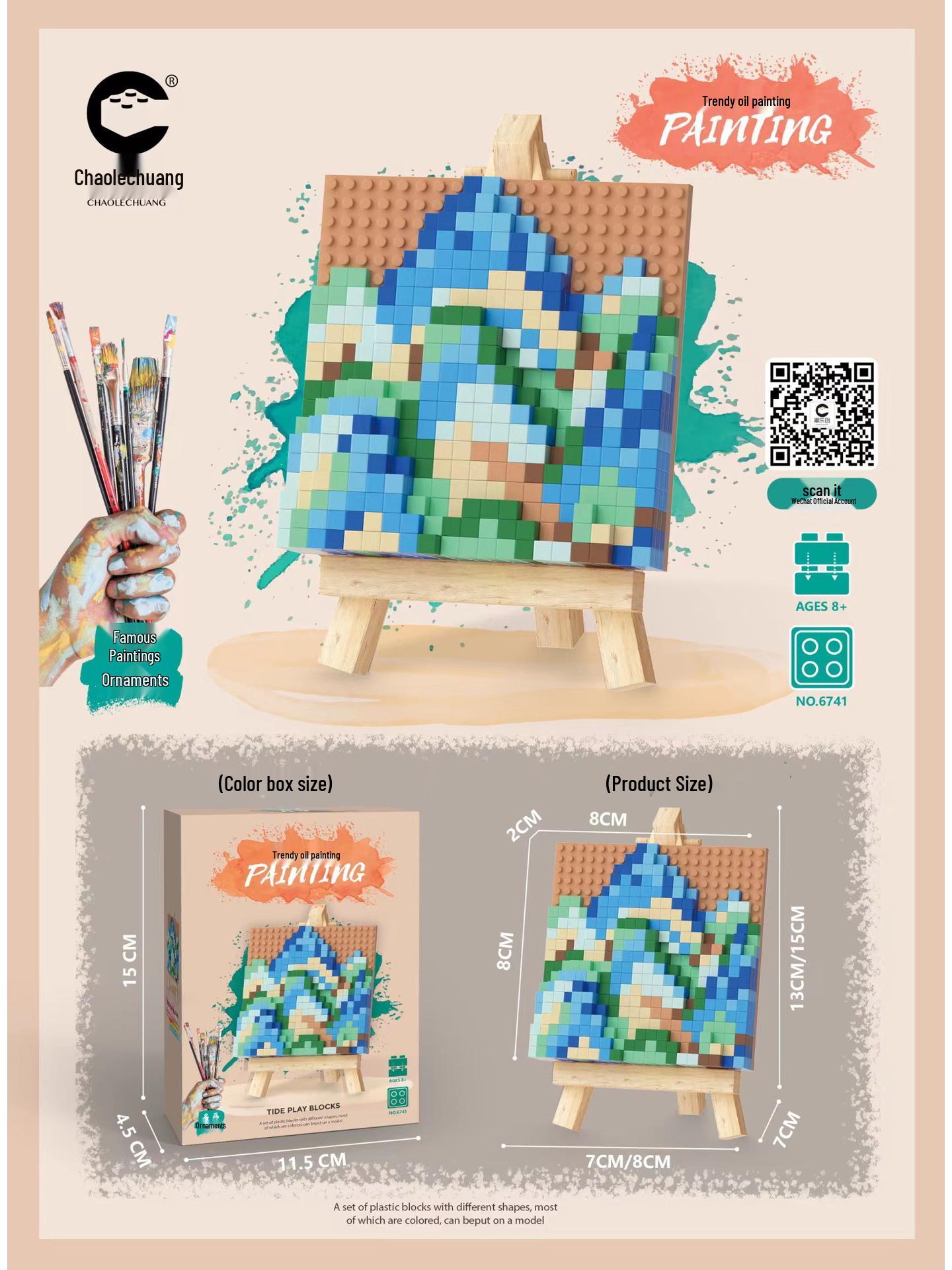 

Chaolechuang Interlocking Ground Building Block Toys: Micro-Particle Casual Series with Oil Painting Easel (Models 6736-6742)