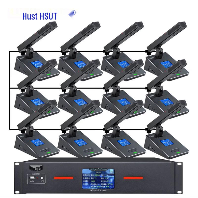 

Host HS-SL05F Wired Digital Conference Microphone System (1-to-12) (CN version)