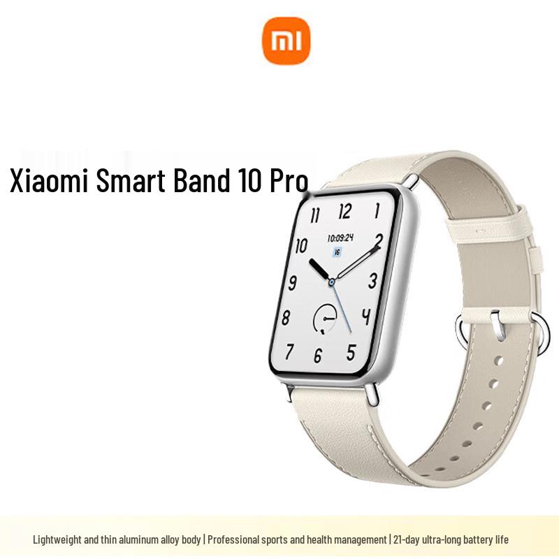 Xiaomi Smart Band 10 Pro NFC (CN version)